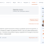 CompanyHub - Каталог компаний 3