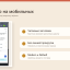 Похожий контент 4