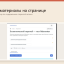 Похожий контент 1